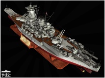 Yamato-Model-3
